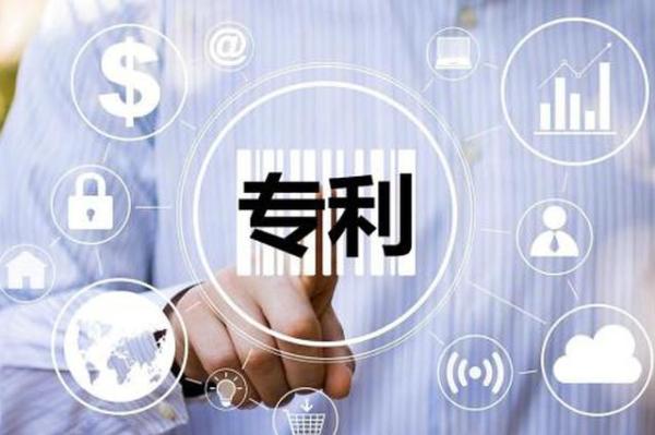企業(yè)怎樣申請(qǐng)專(zhuān)利